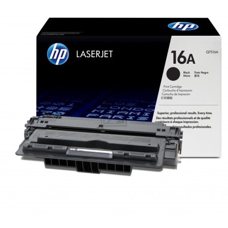 HP Toner-Kartusche schwarz (Q7516A, 16A) C-Ware – Bild 2