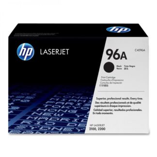 HP LaserJet 2100/-M/-TN/2200DN B-Ware
