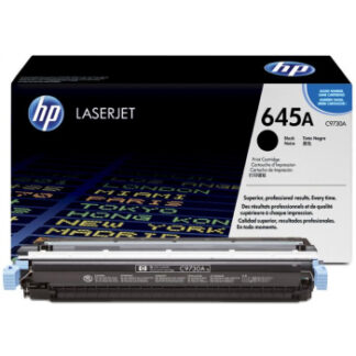 HP LaserJet Color 5500 Serie B-Ware