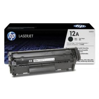 HP LJ 1010/1012/1015/1020/3030 B-Ware