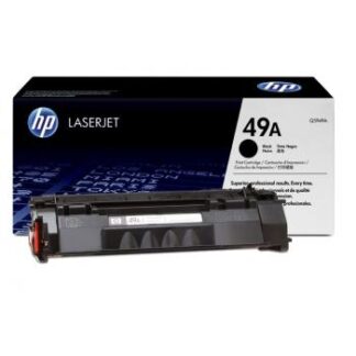 HP LJ 1160/1320/3392 B-Ware