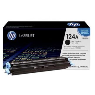 HP LJ 1600/2600 Ser. B-Ware