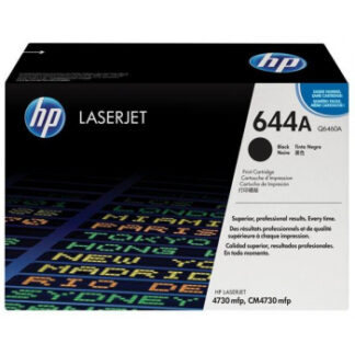 HP LJ Color 4730/X/XS/XM MFP B-Ware