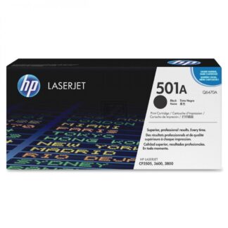 HP LJ C-Sphere 3600N/DN/3800/CP 3505 C-Ware