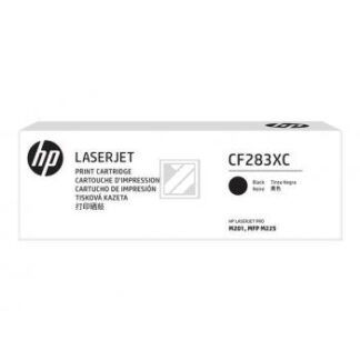 HP MFP M125/127, MFP225 C-Ware