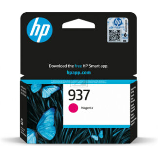 HP OfficeJet 9130b, OfficeJet Pro 9110b, OfficeJet Pro 9120b, OfficeJet Pro 9120e B-Ware