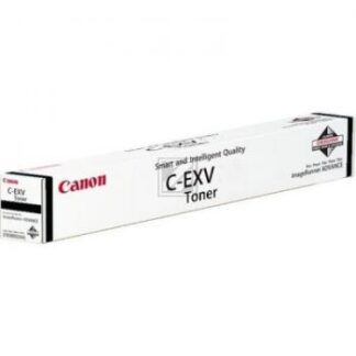 Canon IR Advance C7565i/C7570i/C7580i