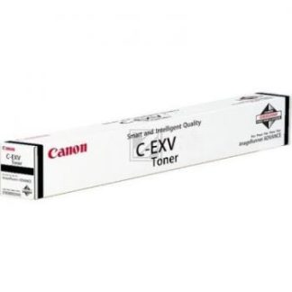 Canon IR Advance C7565i/C7570i/C7580i